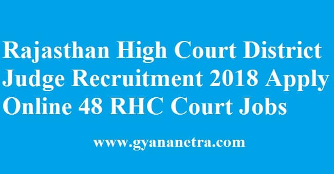 Rajasthan High Court District Judge Recruitment