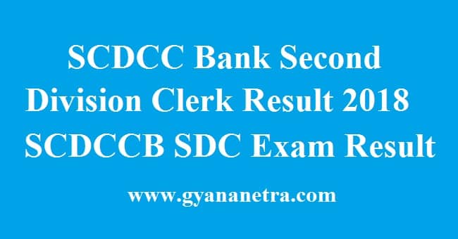SCDCC Bank Second Division Clerk Result