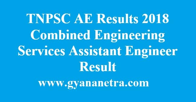 TNPSC AE Results Combined Engineering Services