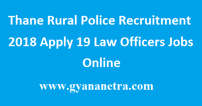 Thane Rural Police Recruitment