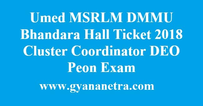 Umed MSRLM DMMU Bhandara Hall Ticket 2018