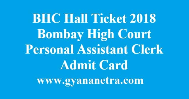 BHC Hall Ticket Admit Card
