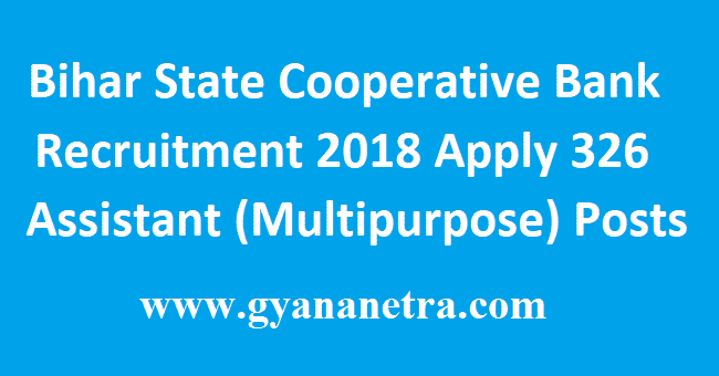 Bihar State Cooperative Bank Recruitment
