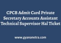 CPCB Admit Card Exam Date