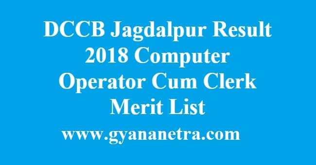 DCCB Jagdalpur Result