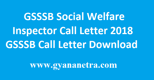 GSSSB Social Welfare Inspector Call Letter