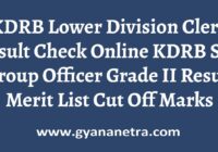 KDRB Lower Division Clerk Check Online