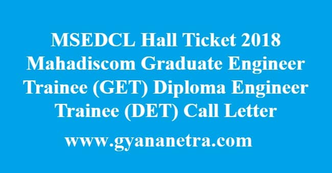 MSEDCL Hall Ticket 2018