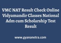 VMC NAT Result Check Online