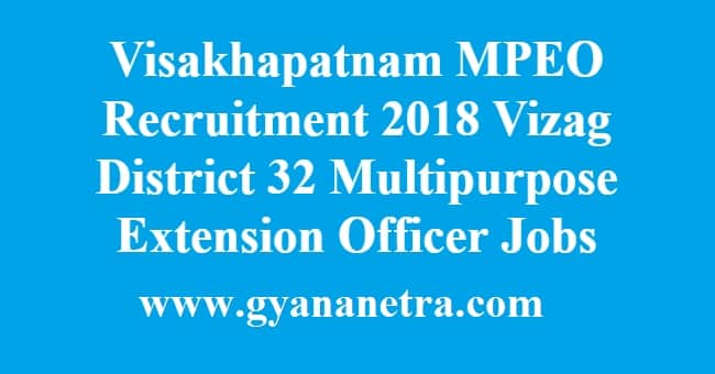 Visakhapatnam MPEO Recruitment