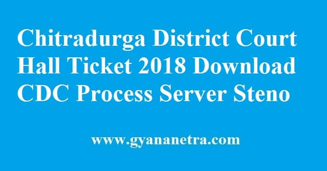 Chitradurga District Court Hall Ticket