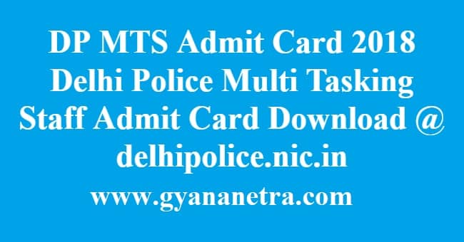 DP MTS Admit Card