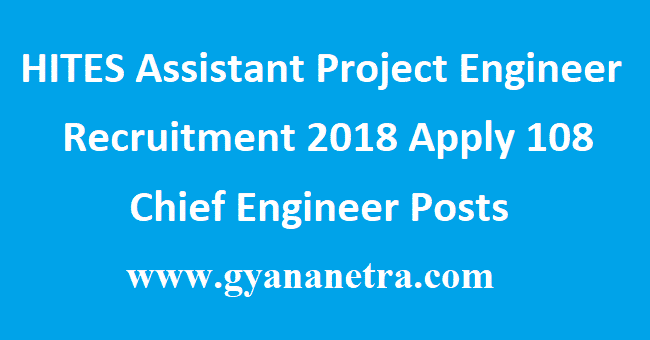 HITES Assistant Project Engineer Recruitment