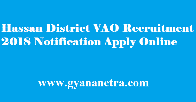 Hassan District VAO Recruitment 2018