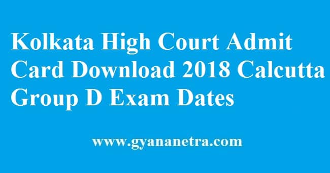 kolkata high court Admit Card Download