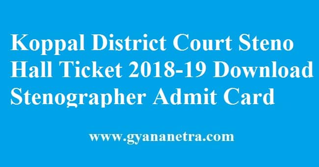 Koppal District Court Steno Hall Ticket