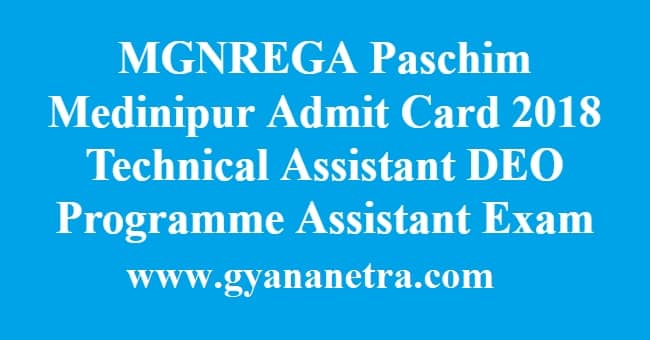 MGNREGA Paschim Medinipur Admit Card