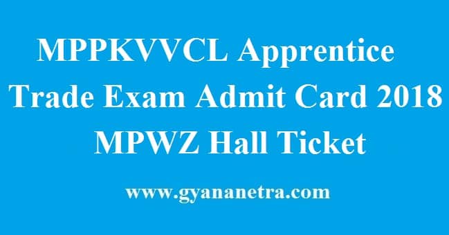 MPPKVVCL Trade Apprentice Admit Card