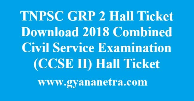 TNPSC GRP 2 Hall Ticket