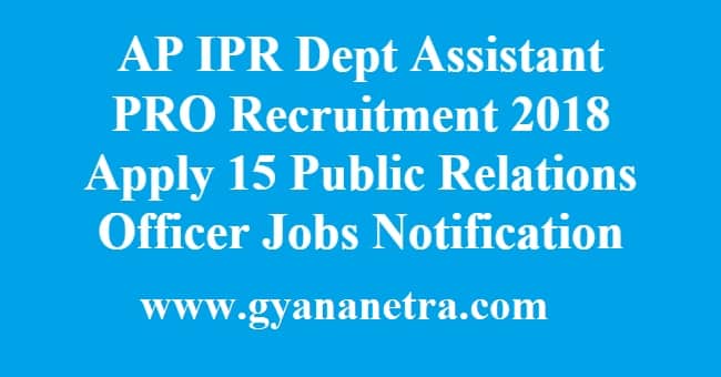 AP IPR Dept Assistant PRO Recruitment
