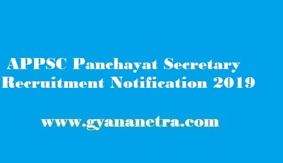 APPSC Panchayat Secretary Recruitment 2019