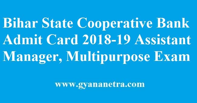 Bihar Cooperative Bank Admit Card