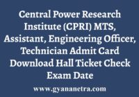 CPRI Admit Card Hall Ticket