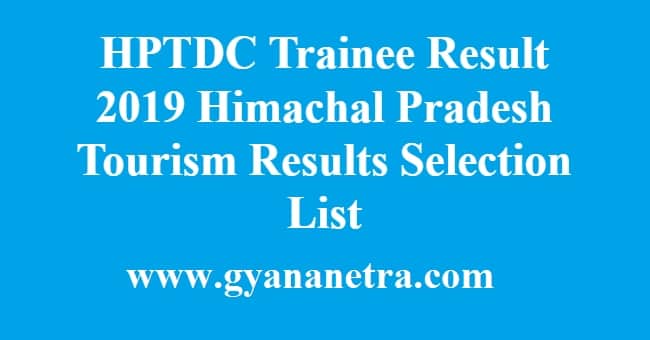 HPTDC Trainee Result