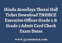 Hindu Aranilaya Thurai Exam Hall Ticket