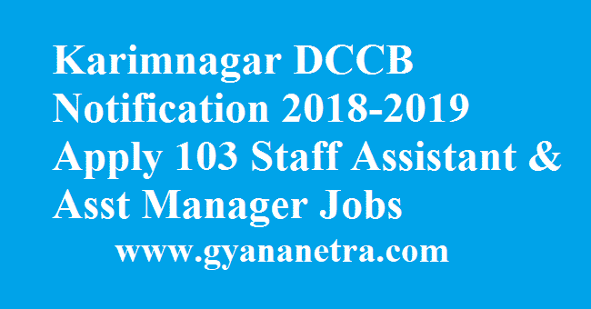 Karimnagar DCCB Notification