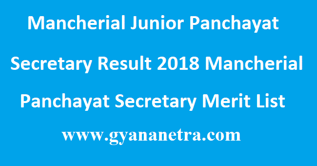 Mancherial Junior Panchayat Secretary Result