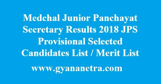 Medchal Junior Panchayat Secretary Results