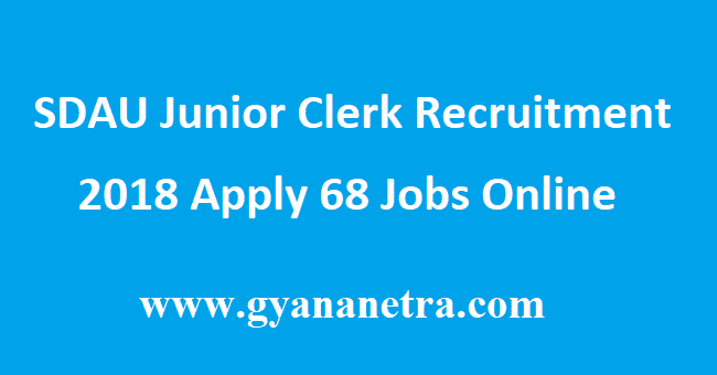 SDAU Junior Clerk Recruitment
