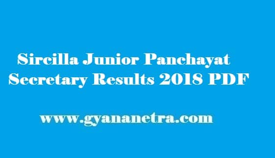 Sircilla Junior Panchayat Secretary Results 2018