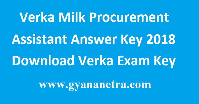 Verka Milk Procurement Assistant Answer Key