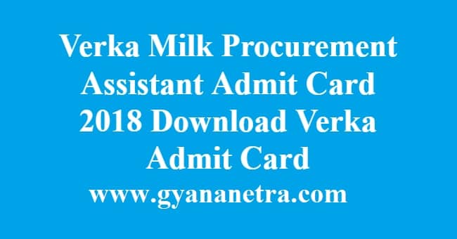 Verka Milk Procurement Assistant Admit Card