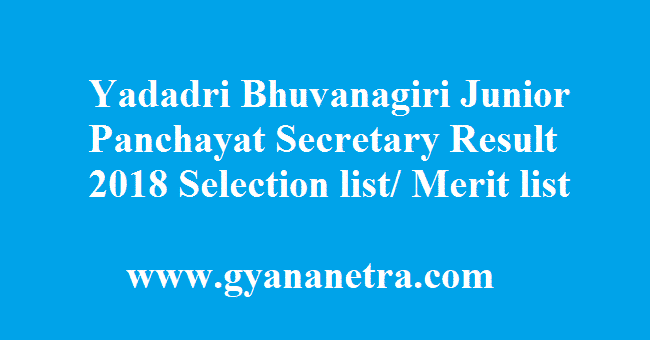 Yadadri Bhuvanagiri Junior Panchayat Secretary Result