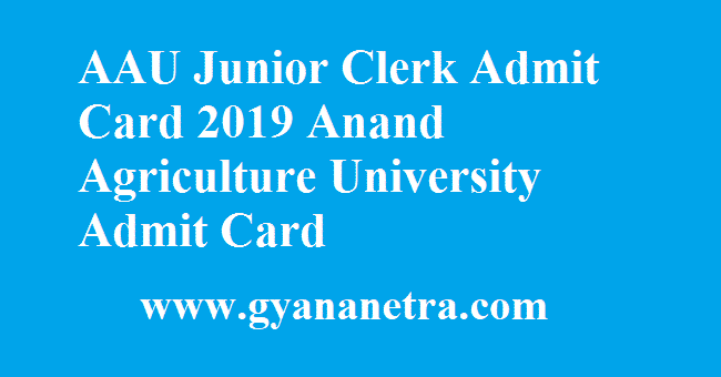 AAU Junior Clerk Admit Card