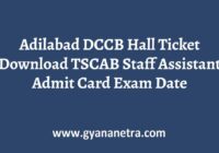 Adilabad DCCB Hall Ticket