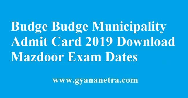Budge Budge Municipality Admit Card