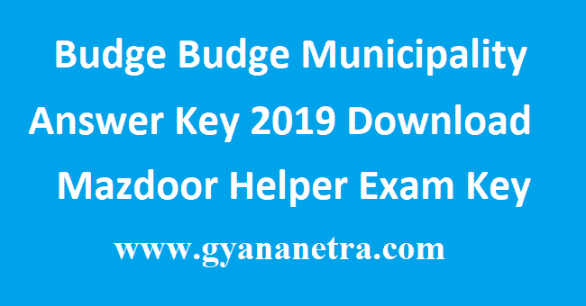 Budge Budge Municipality Answer Key