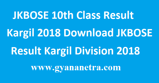 JKBOSE-10th-Class-Result-Kargil-2018