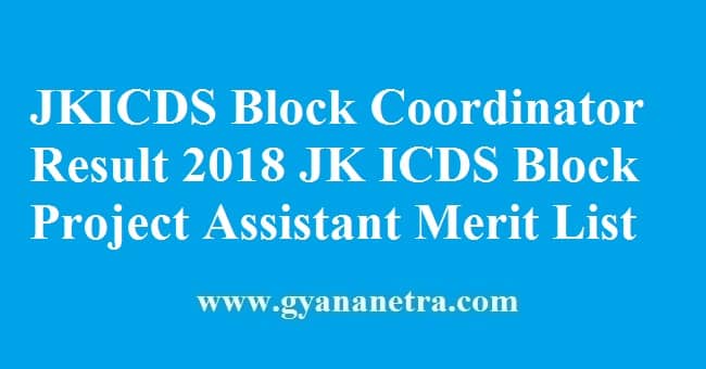 JKICDS Block Coordinator Result