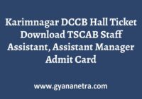Karimnagar DCCB Hall Ticket Exam Date