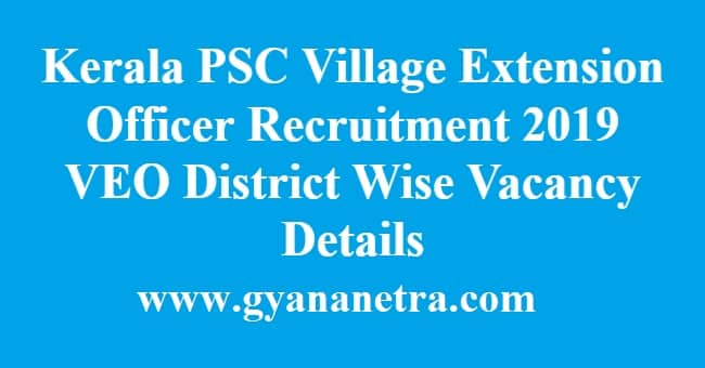 Kerala PSC Village Extension Officer Recruitment