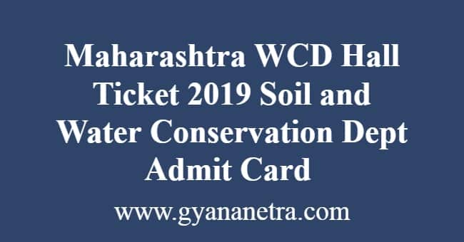 Maharashtra WCD Hall Ticket