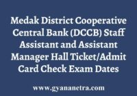 Medak DCCB Exam Hall Ticket