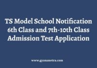 TS Model School Notification Admission Test