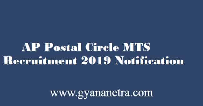 AP Postal Circle MTS Recruitment 2019