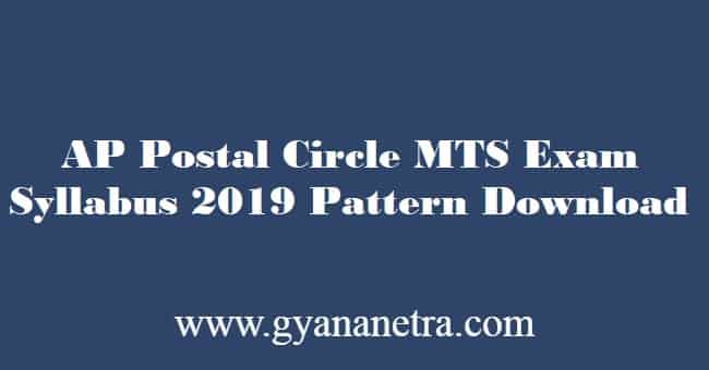 AP Postal Circle MTS Exam Syllabus 2019 Pattern